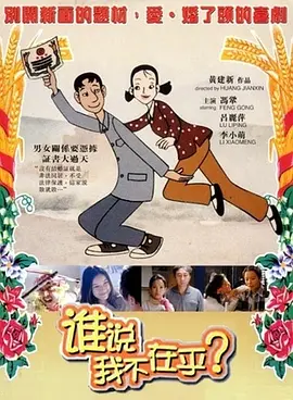 成人爽视频