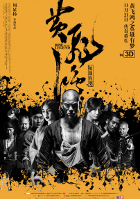 成人爽视频